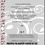 Jardines Del Plaza *